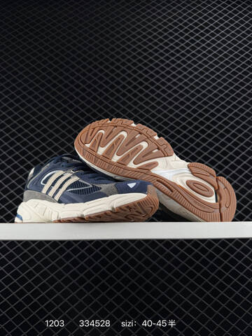 Other Adidas Adistar Jellyfish 3D Lifestyle (BS-77103)