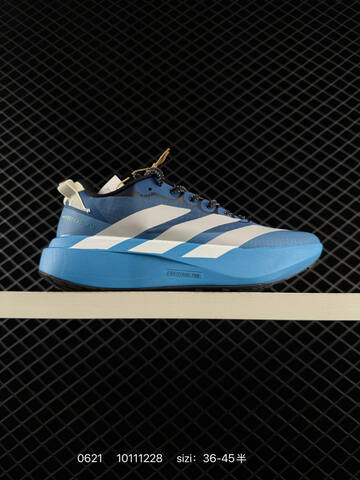 Adidas Adizero Evo SL M 138 Lightweight Lifestyle (BS-75181)