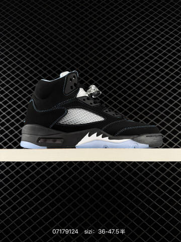 Air Jordan 5 Retro Black University Blue Replica AIR JORDAN 5 Aj5 Lifestyle (BS-78956)
