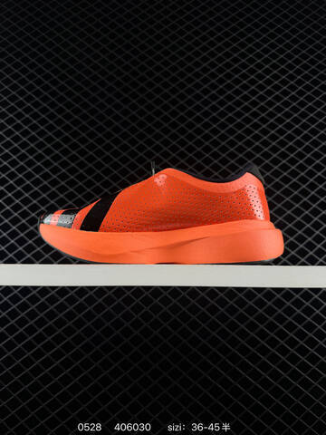 Adidas Adizero Evo SL M AdiZero Adios Pro EVO 1 Lightstrike P Lifestyle (BS-75465)