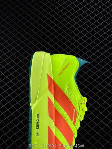 Adidas Adizero Adios Pro 4M Flywire Zoom Lifestyle (BS-78471)