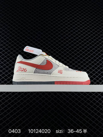 Nike Air Force 1 Off White Grey Red Dark Grey EU 36-45 Sneaker - Unisex (BS-79555)