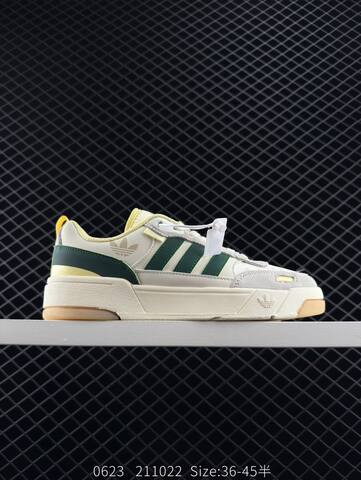 ADIDAS FORUM Adidas Originals Post UP Lifestyle (BS-78334)