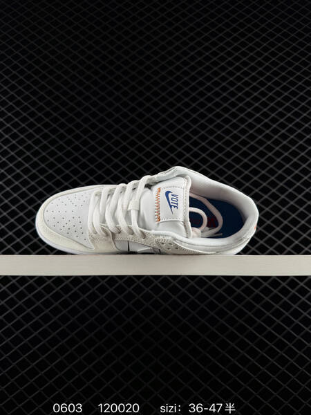 NIKE SB DUNK LOW TRD QS ZoomAir lifestyle