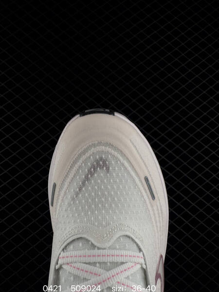 Nike Air Zoom Vomero PLUS White with light pink accents pink outsole black outsole edges EU 36-40 running lifestyle