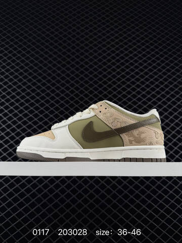 Nike Dunk SB Olive Green Beige White Brown 36-46 Skate - Unisex (BS-73106)