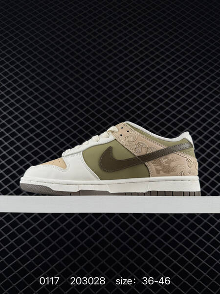 Nike Dunk SB olive green beige white brown 36-46 skate lifestyle