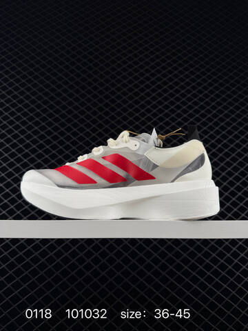 Adidas Adizero Adios Pro 2 M Flywire Zoom IH5579 Lifestyle (BS-76660)