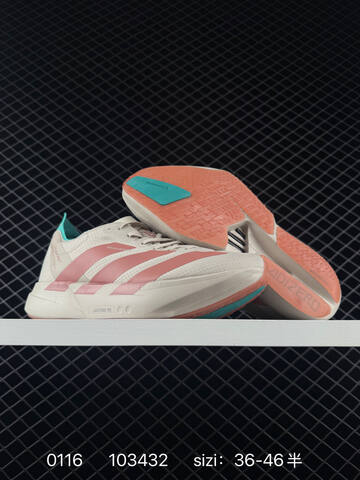 ADIDAS ADIZERO EVO SL AdiZero Adios Pro EVO L Lifestyle (BS-76680)