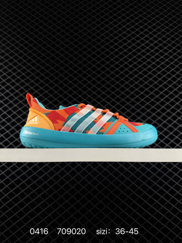 Other Adidas Adidar Terrex CC Boat MD Lifestyle (BS-75988)