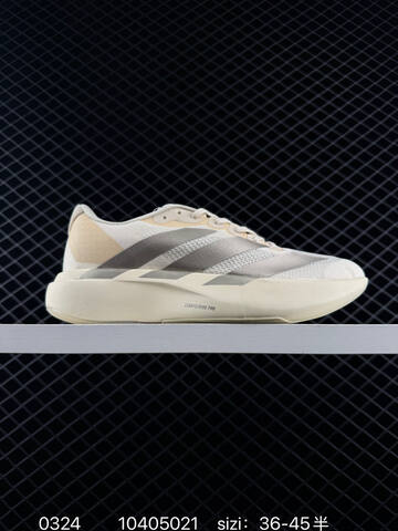 Adidas Adizero Evo SL JS4487 138 Lifestyle (BS-76301)