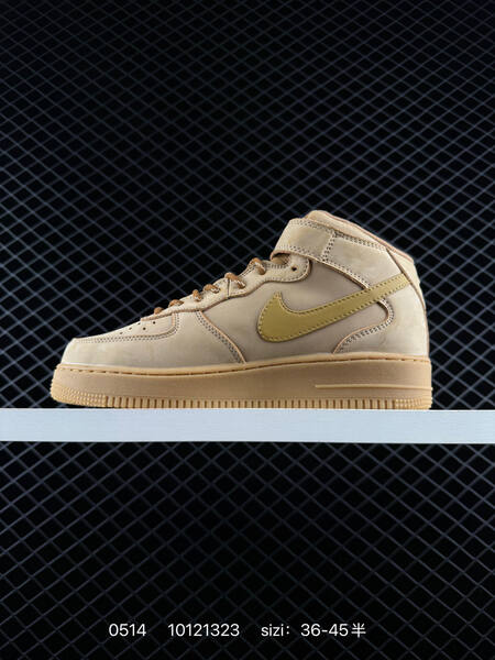 Nike Air Force 1 07 Mid wheat tan gold brown EU 36-45 lifestyle