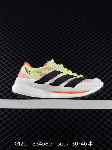Adidas Adizero Evo SL M Flywire Zoom J Lifestyle (BS-76644)