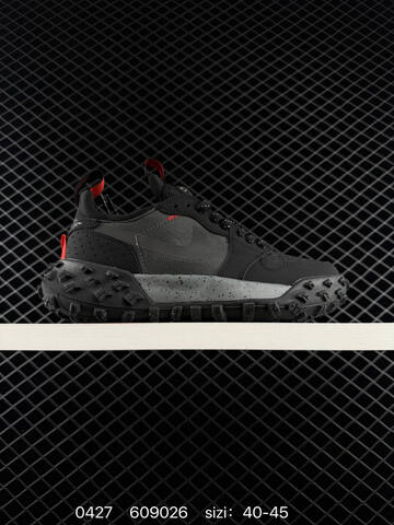 Nike Air Jordan 1 Element Gore-Tex Lifestyle (BS-71824)