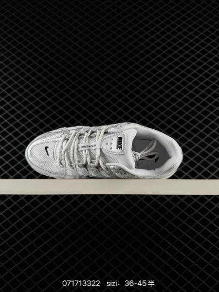Nike P-6000 silver white cream black EU 36-45 running