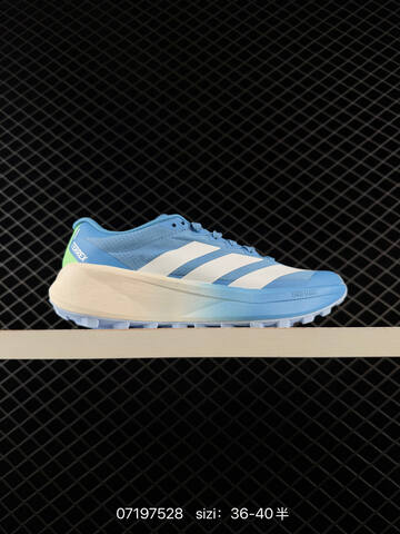 Adidas TERREX AGRAVIC 4 ADIZERO TORSION SYSTEM Lifestyle (BS-74868)