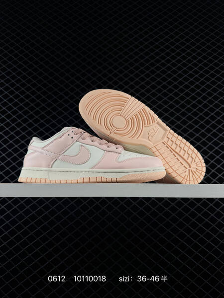 Nike Dunk Low black grey volt white EU 36-46 skate