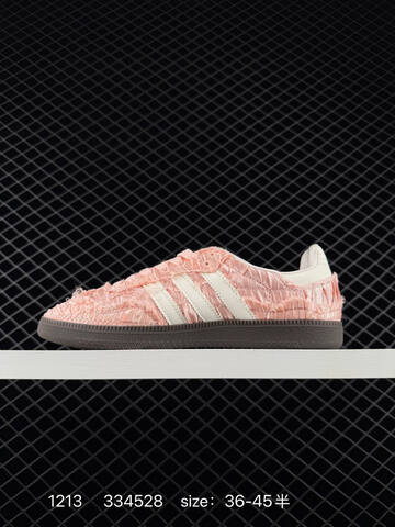 Caroline x Adidas Originals Samba OG SATIN SHOES JQ4748 Lifestyle (BS-77009)