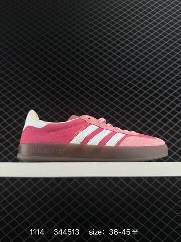 Adidas RB Adidas Gazelle Indoor Trainers Lifestyle (BS-77319)