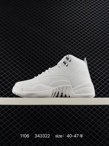 Jordan Air Jordan 12 Phantom 343322 36-47 Lifestyle - Unisex (BS-80341)