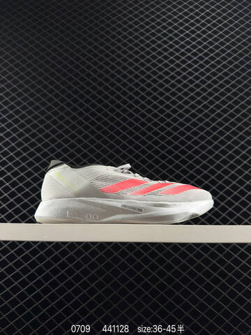 Adidas Adizero Takumi Sen 10 M Lightstrike Lifestyle (BS-78239)