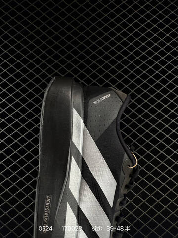 Adidas Adizero Evo SL Lightstrike Pro Lifestyle (BS-75507)