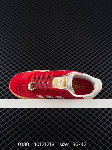 Adidas 2026 New GAZELLE BOLD Lifestyle (BS-76540)