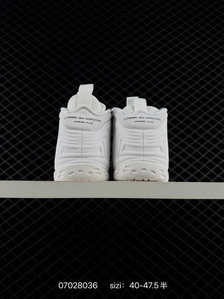 Nike Air Foamposite One SP CDG Homme Plus DJ7952 100 white black EU 40 47 5 basketball shoe EU 40-47