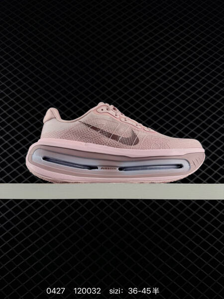 Nike Vomero Premium ReactX Air Zoom Light Pink Smoky Mauve EU 36-45 half sizes available running lifestyle