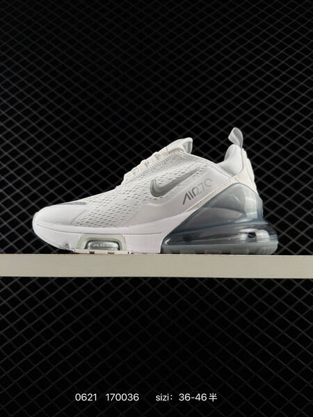 Nike Air Max 270 white metallic silver EU 36-46 running shoe
