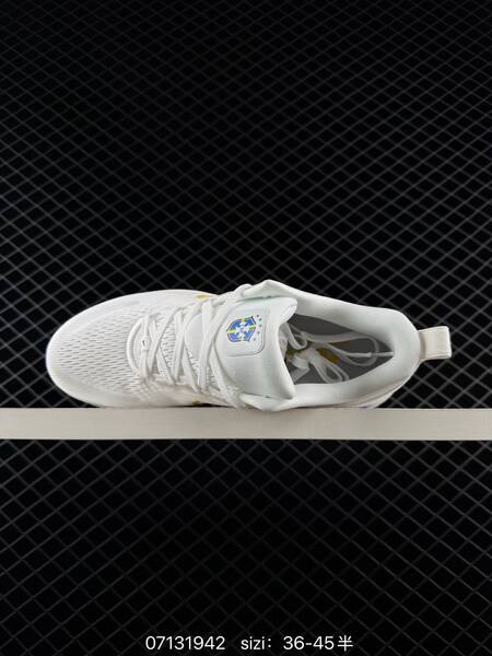 Nike Zoom Vomero 18 white yellow blue silver EU 36-45 running