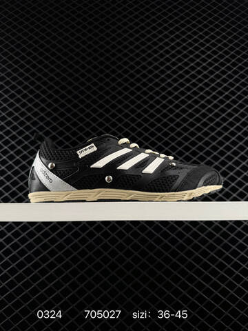 Song For The Mute x Adidas Originals Adizero PR Sftm HP3521 36-45 705 Lifestyle - Unisex (BS-76309)
