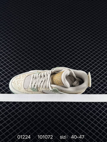 Jordan Air Jordan 4 Somos Eternos Beige Light Green Pale Yellow Gold White EU 40-47 Basketball Shoe - Men's (BS-79782)