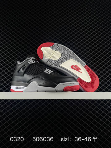 Nike Air Jordan 4 Retro AIR JORDAN TPU Q Lifestyle (BS-72559)