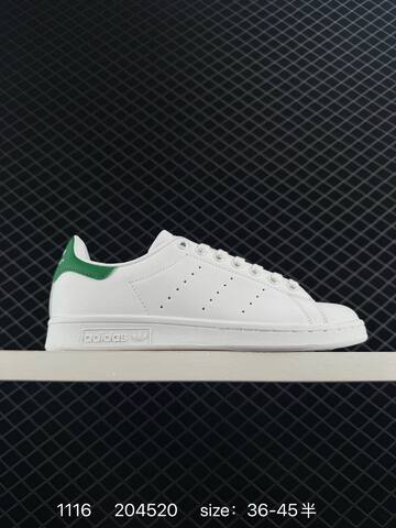 D Adidas Stan Smith Lifestyle (BS-77288)
