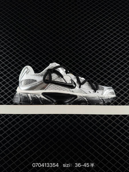 Nike V5 RNR silver black white gold EU 36-45 running