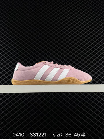 Other Adidas Adidad GRAND COURT LO Lifestyle (BS-76093)