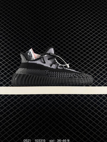 Adidas Yeezy Boost 350 V2 Black Gray EU 36-46 Sneaker - Unisex (BS-83544)