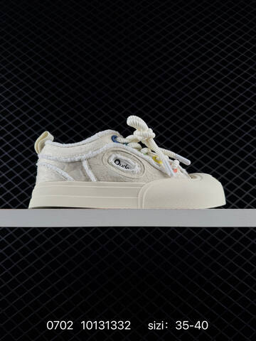 Other Adidas EVA Lifestyle (BS-75053)