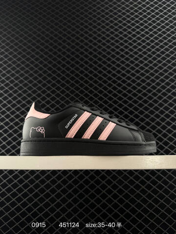 Adidas Original Superstar 2 Lifestyle (BS-77767)