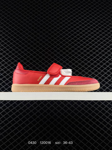 Adidas Samba Jane Lifestyle (BS-75801)
