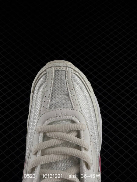 Nike Initiator white pink cream EU 36-45 running