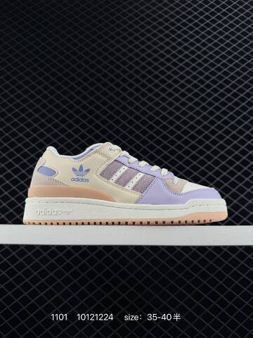 Adidas Forum LOW CL Lifestyle (BS-77434)