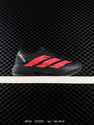 Adidas Adizero Pro Evo 4 M AdiZero Adios Pro EVO 1 Li Lifestyle (BS-75123)