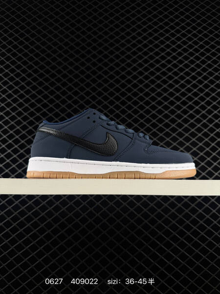 Nike SB Dunk Low Light Blue White Black Orange Green Cream EU 36-45 skate shoe