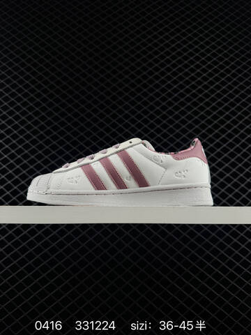 Adidas Original Superstar 2 Lifestyle (BS-75991)