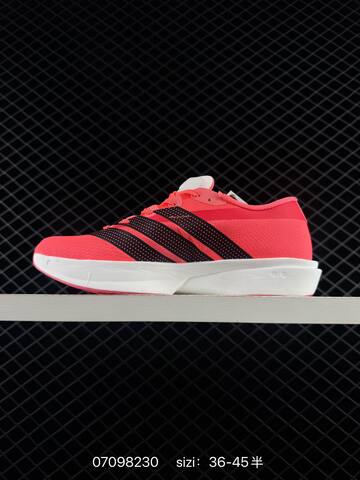 Adidas Adizero Prime X 3 0 Strung Lifestyle (BS-74973)