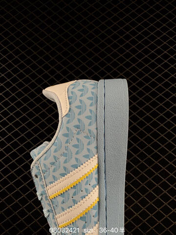 ADIDAS SUPERSTAR New 1982 Lifestyle (BS-74724)