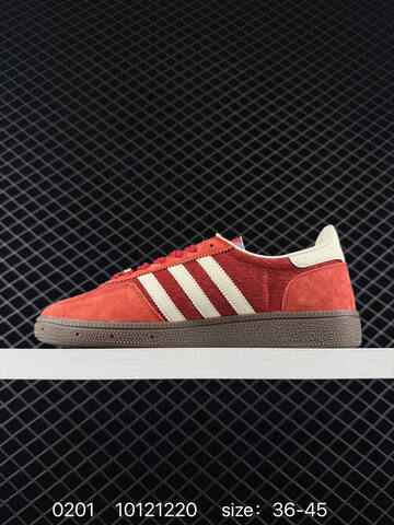 Adidas Handball Spezial CNY Lifestyle (BS-76531)