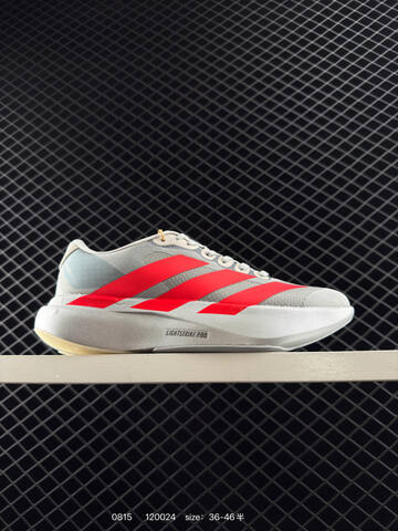 Adidas Adizero Evo SL M AdiZero Adios Pro EVO 1 Lightstrike Lifestyle (BS-77981)